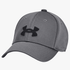 Under Armour Boys Blitzing Low Str Cap 012 Grey | Under Amour