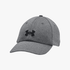 Under Armour Womens Blitzing Adj Cap 016 Halo Gray | Under Armour
