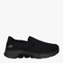Skechers Mens Go Walk 7 Black | Skechers