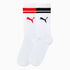 Puma Mens 2 Pack Stripe White Socks | Puma