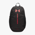 Under Armour Hustle Lite Backpack 001 Black | Under Armour