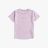 Roxy Girls Surfing In Rhythm Short Sleeve Tee Dawn Dusk | Roxy