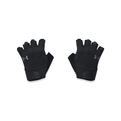 Under Armour M&
