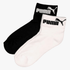 Puma 2Pk Tech Running Socks White/Blk | Puma
