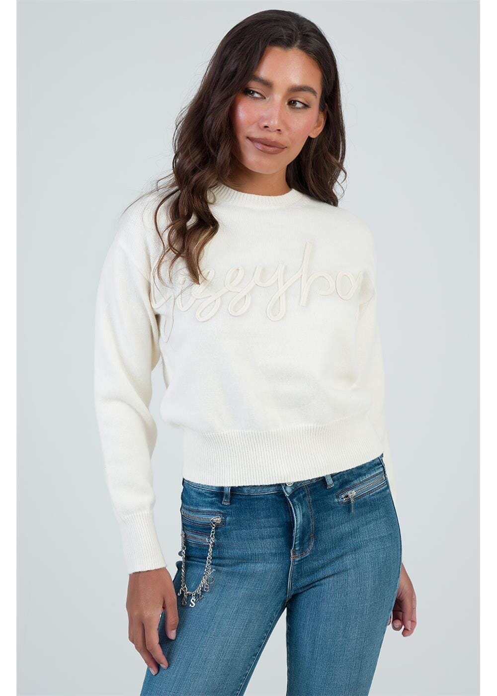 Sissy Boy Womens Forver Young Knit Jersey Cream | Sissy Boy