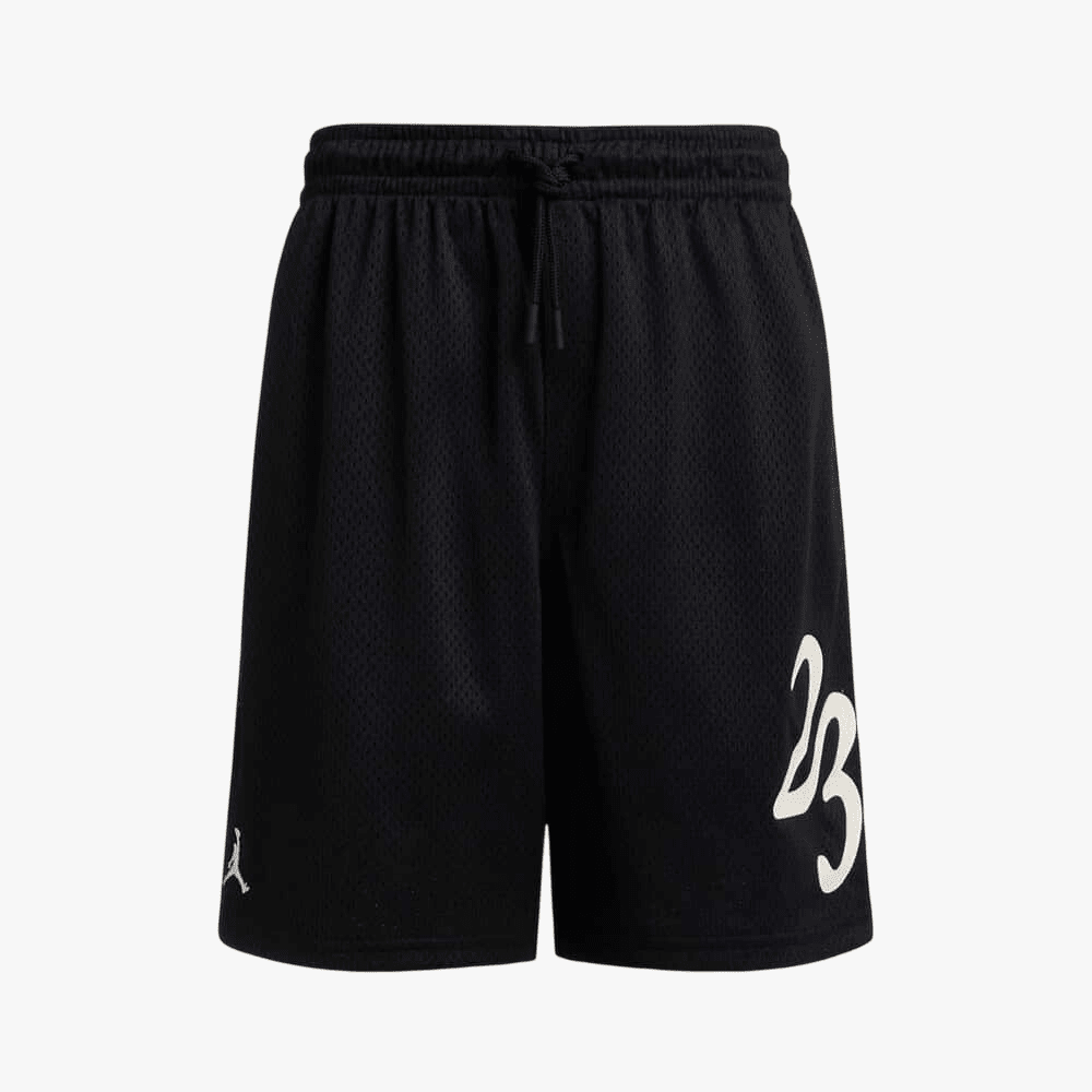 Nike Boys Michael Jordon Mvp Mesh Black Short | Nike