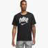 Nike Mens Df Miller Short Sleeve Running Tee Black | Nike