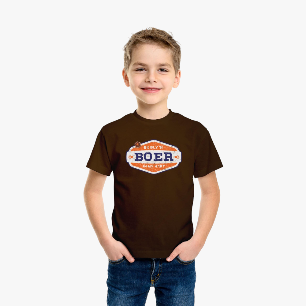 Boerboel Kids Premium Cotton Printed Boer Short Sleeve Tee Brown