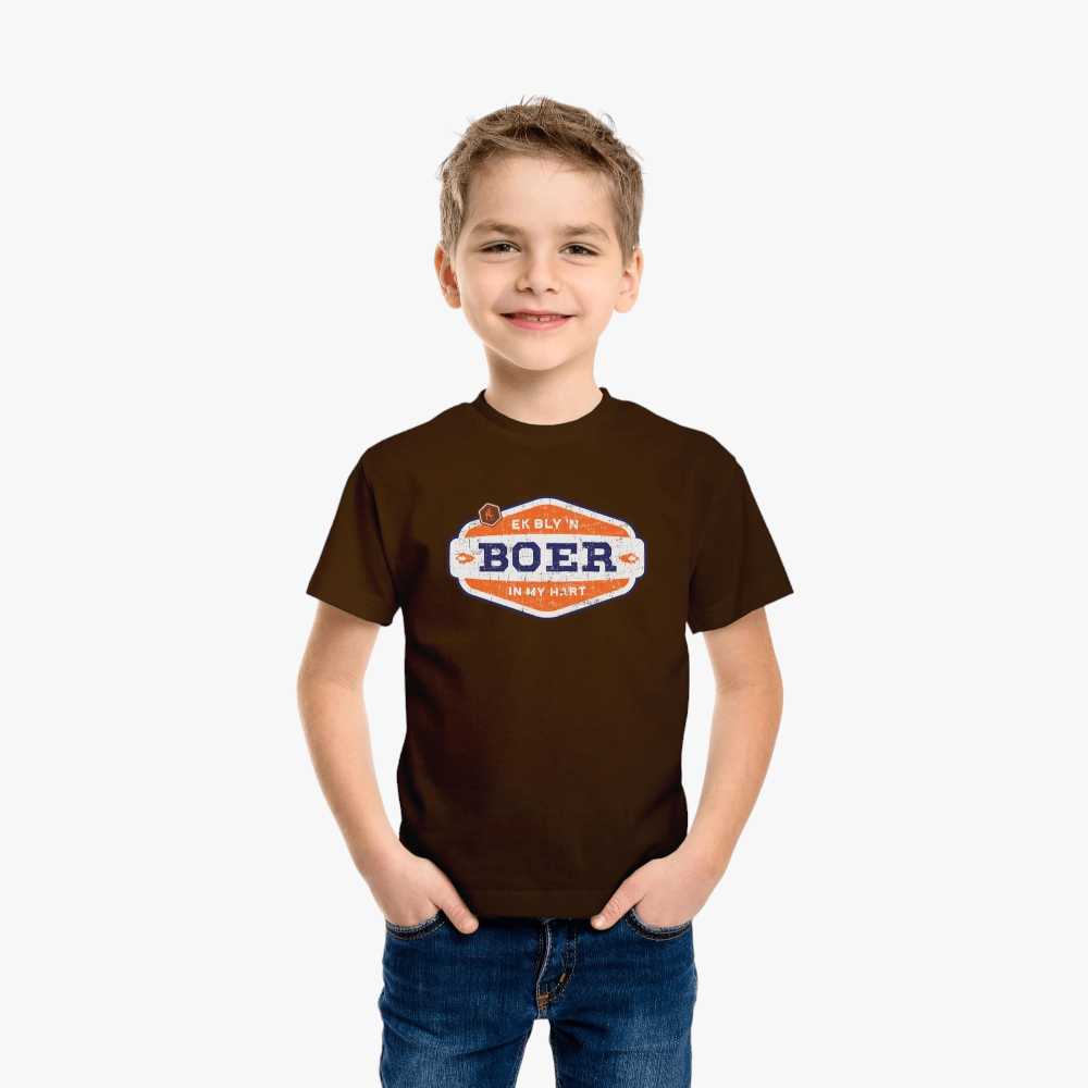 Boerboel Kids Premium Cotton Printed Boer Short Sleeve Tee Brown