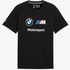 Puma Mens Bmw Mms Ess Logo Short Sleeve Tee Black | Puma