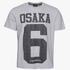 Superdry Mens Classic Osaka Short Sleeve Tee Grey Marl | Superdry