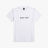 G-Star Mens Venura Interlock Short Sleeve Tee White | G-Star