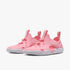 Nike Girls Sunray Protect 4 Ps Pink | Nike
