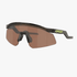 Oakley Hydra Olive Ink Singlasses Prizm Tungsten Lens | Oakley