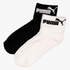 Puma 2Pk Tech Running Socks White/Blk | Puma