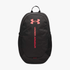 Under Armour Hustle Lite Backpack 001 Black | Under Armour