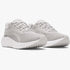 Under Armour Womens Ascend Summit Sneaker 069 Beige | Under Armour