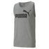 Puma Mens Ess Tank Vest Medium Grey Heather | Puma